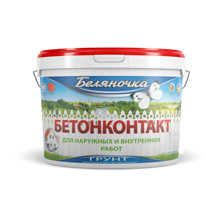 Грунтовка Беляночка Бетонконтакт 14 кг, ведро