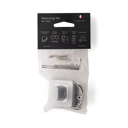 Фиксатор Code Deco WC-2207-CRM/CR
