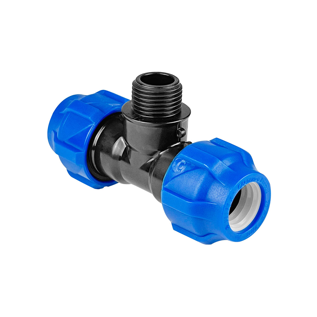 Тройник ПНД компрессионный переходной с наружной резьбой 25-1/2"-25, Valfex