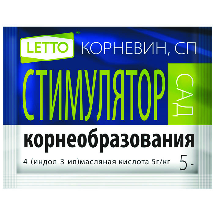 Средство Корневин LETTO Стимулятор корнеобразования, 5 г