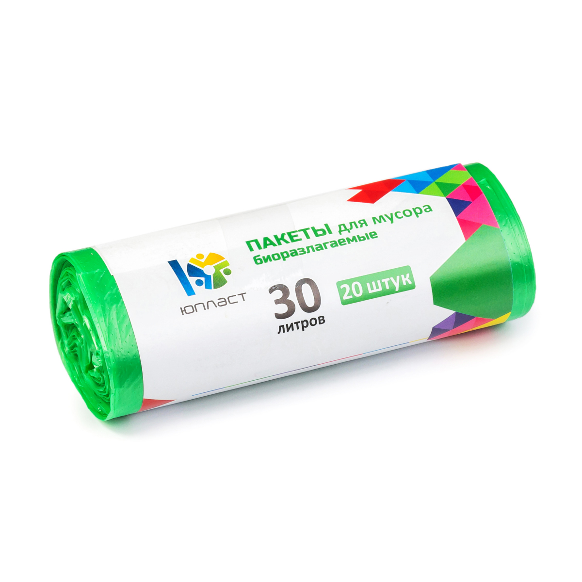 Пакеты для мусора БИО  30л 45х57 8мк 20шт ПНД 50/1