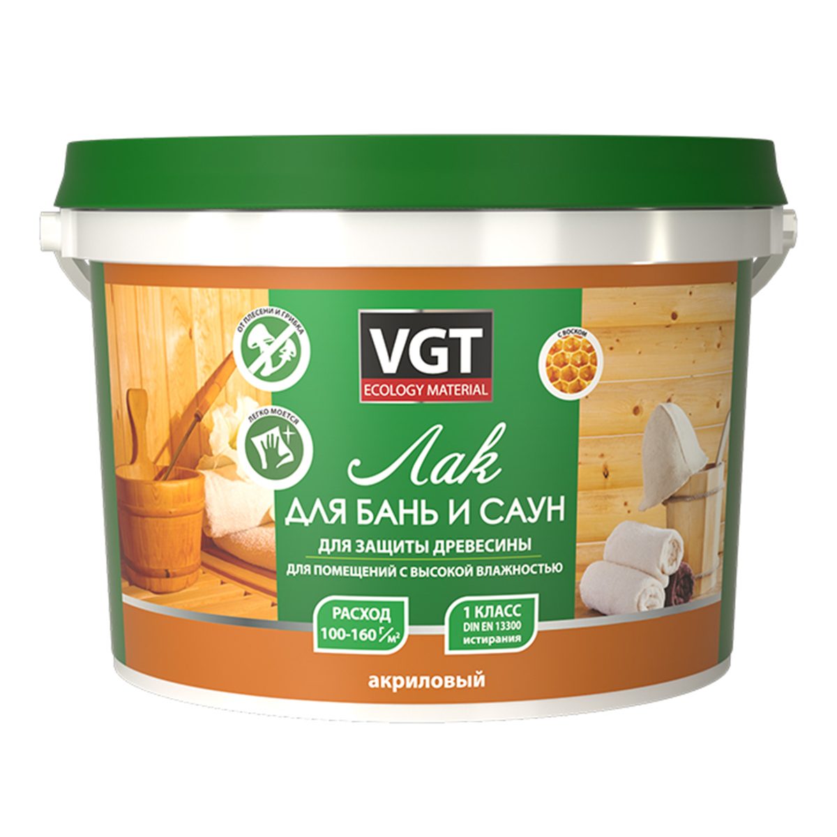 Лак для бань и саун VGT, акриловый, 2,2 кг