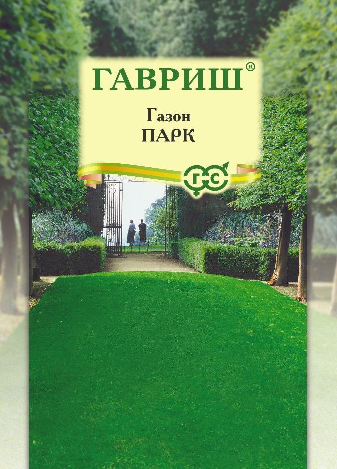 Семена Газон Парк, больш. пак. 20,0 г