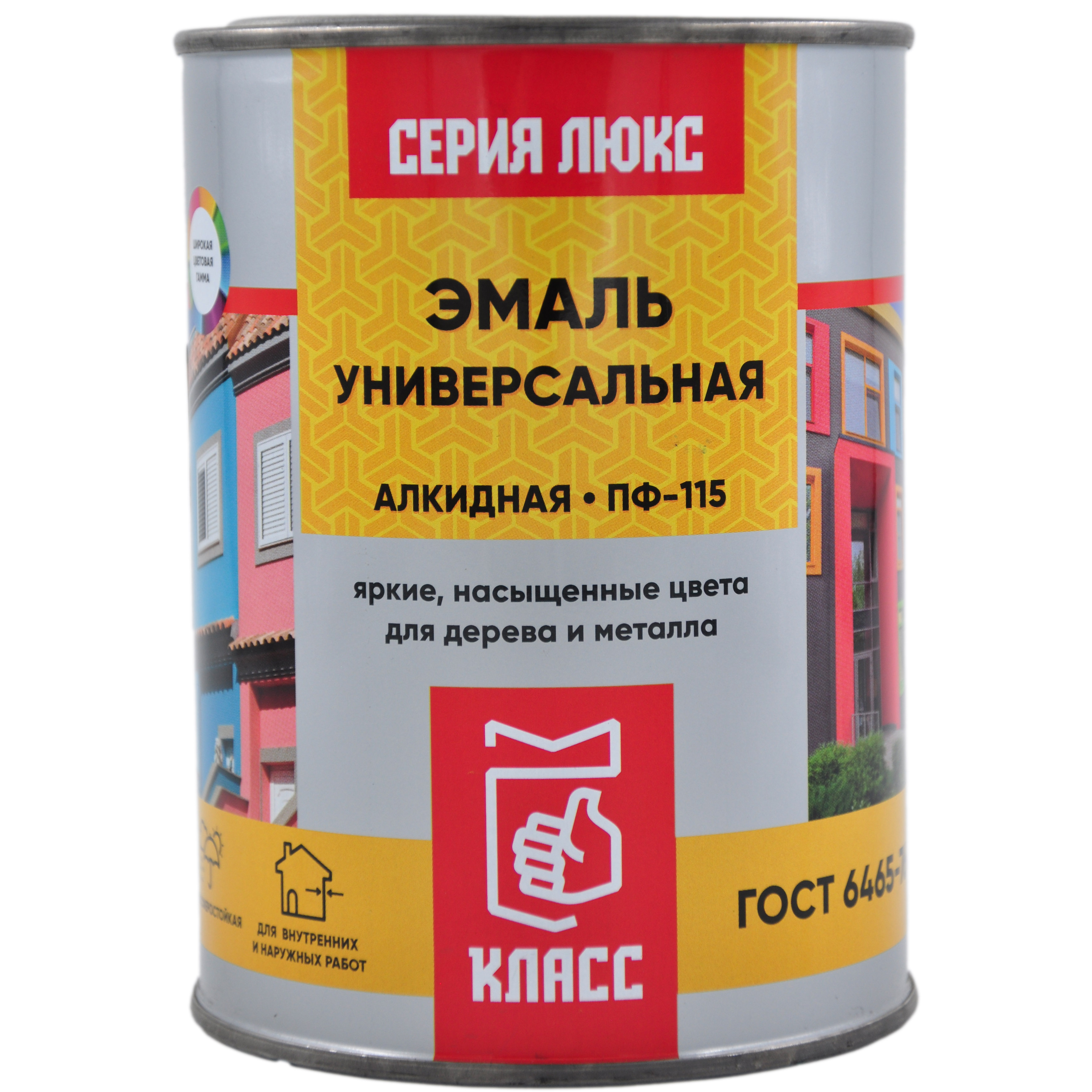 Эмаль ПФ-115 черная 0,8 кг Класс Люкс