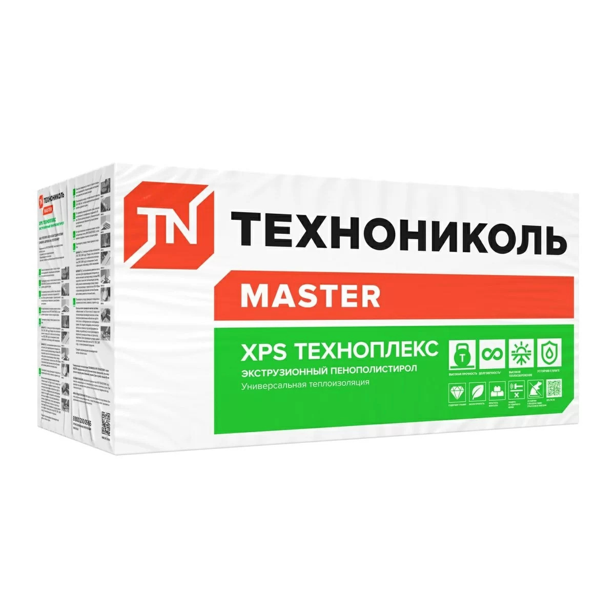 Плиты пенополистирольные экструзионные ТЕХНОПЛЕКС/ TECHNOPLEX 1180х580х40-L (10 плит/упак)