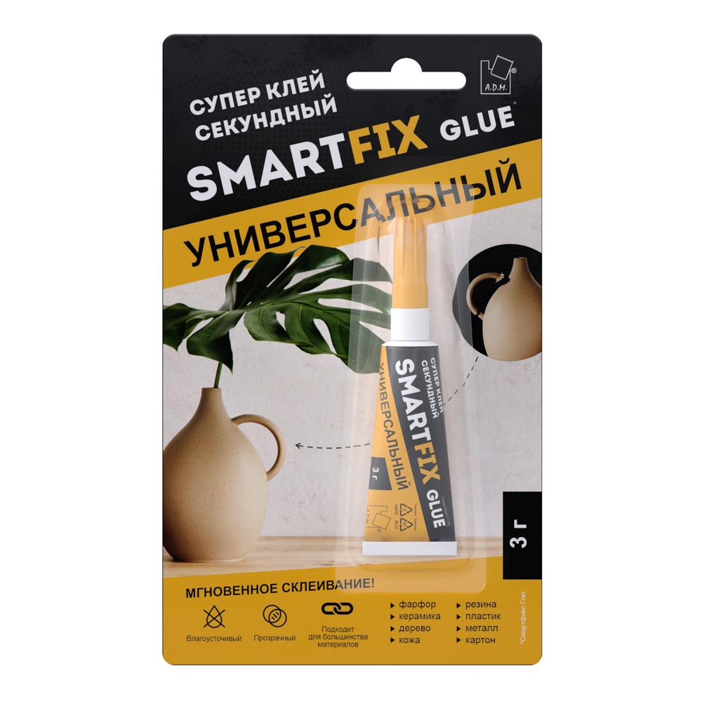Супер-клей универсальный SmartFix GLUE, 3гр,  A.D.M.