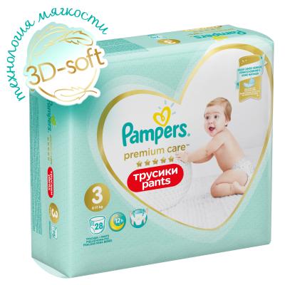 PAMPERS Подгузники-трусики Premium Care Pants для мальчиков и девочек Midi (6-11 кг) 28 шт.