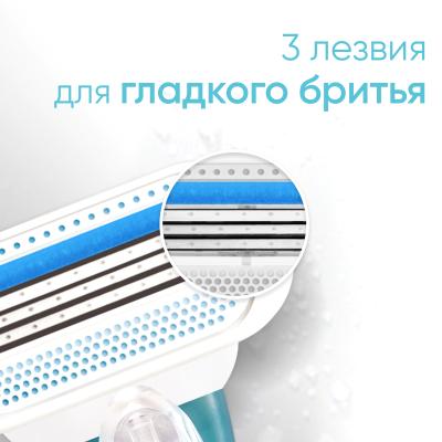 GILLETTE VENUS Сменные кассеты для бритья 4 шт