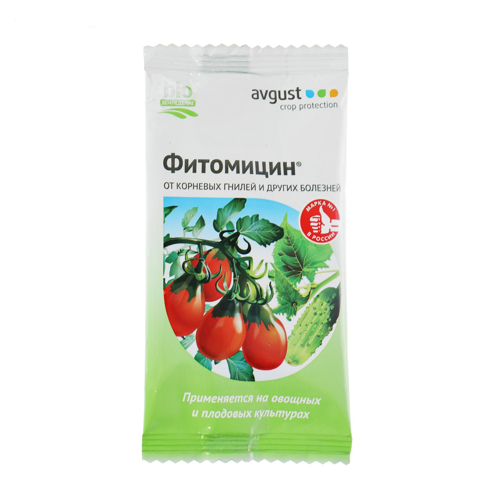 Средство от болезней овощных и плодовых культур и корневых гнилей Фитомицин ЭКО 4 мл