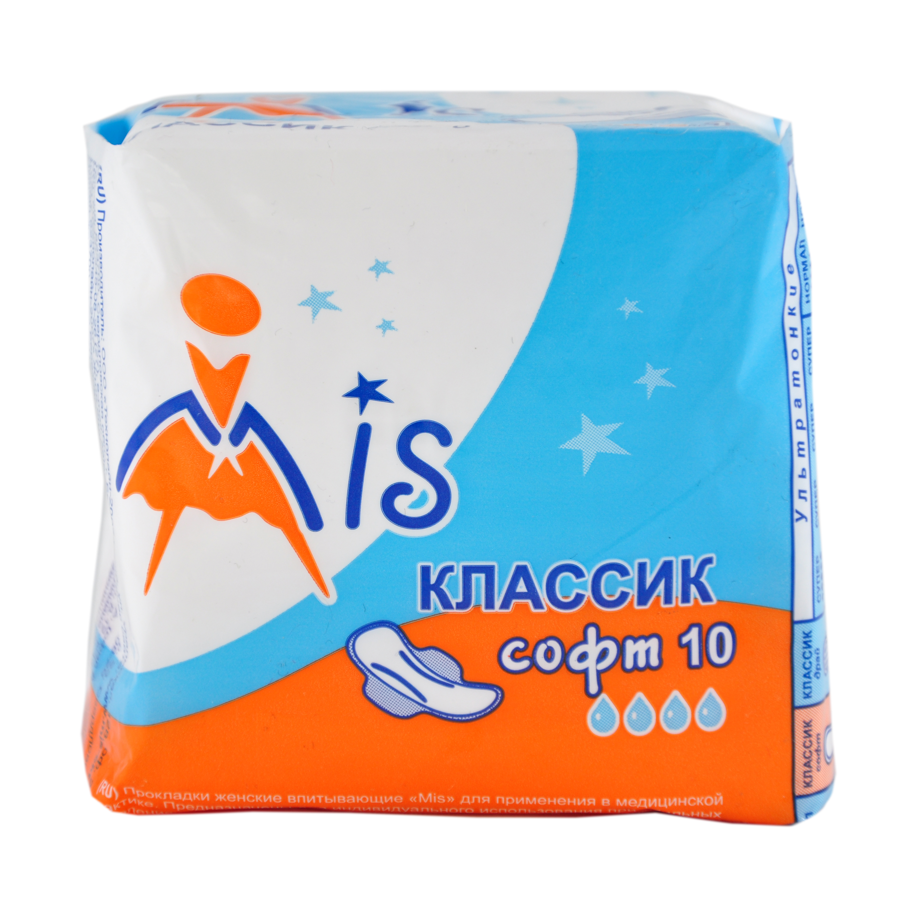 Прокладки женские гигиенические "Mis" классик софт (4капли) 10шт/уп