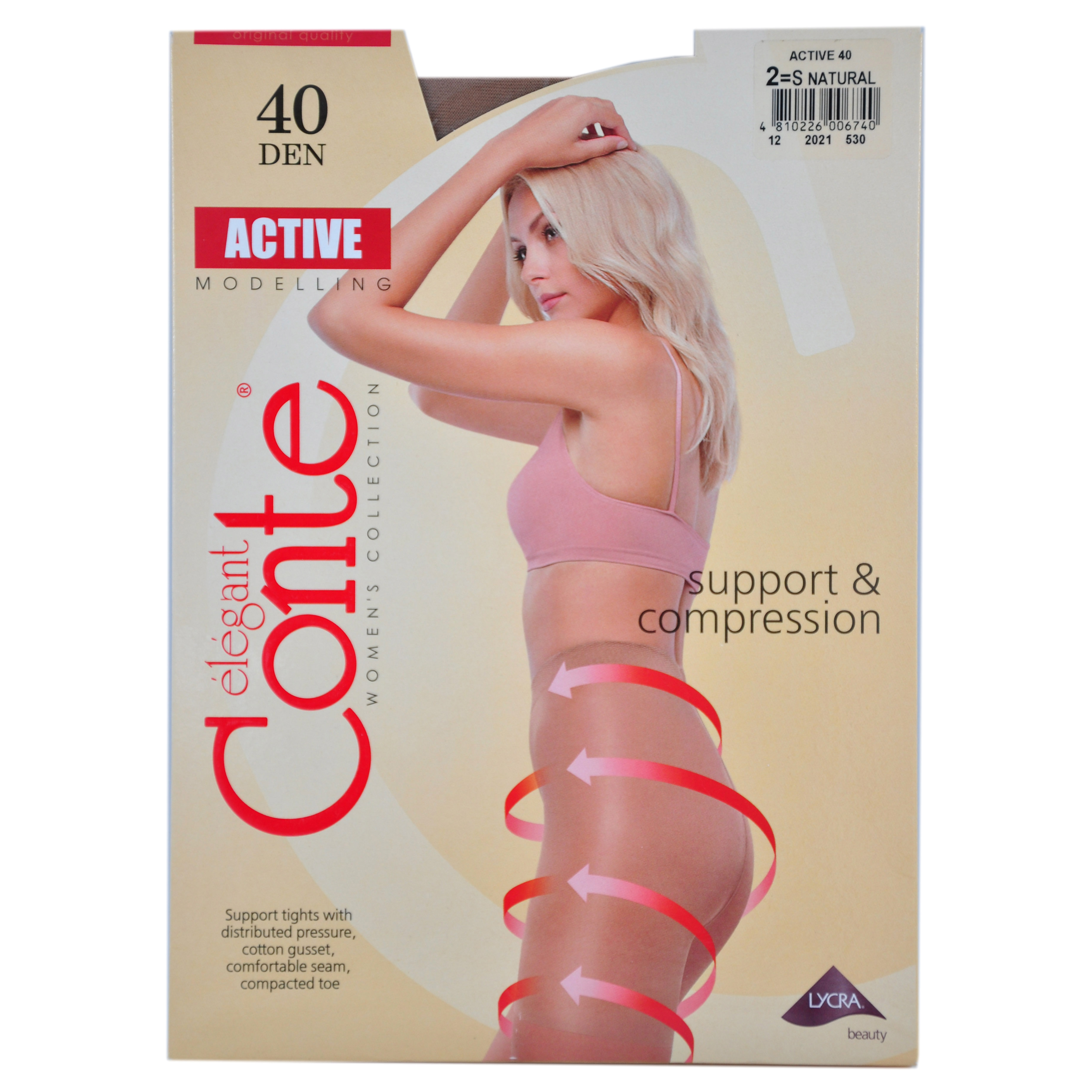 Колготки женские CE ACTIVE 40, р.2, natural