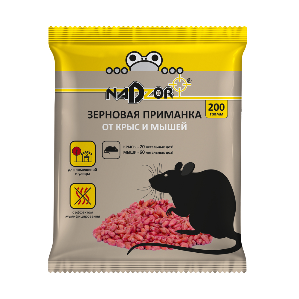 Зерновая приманка от мышей и крыс, 200 г, Nadzor