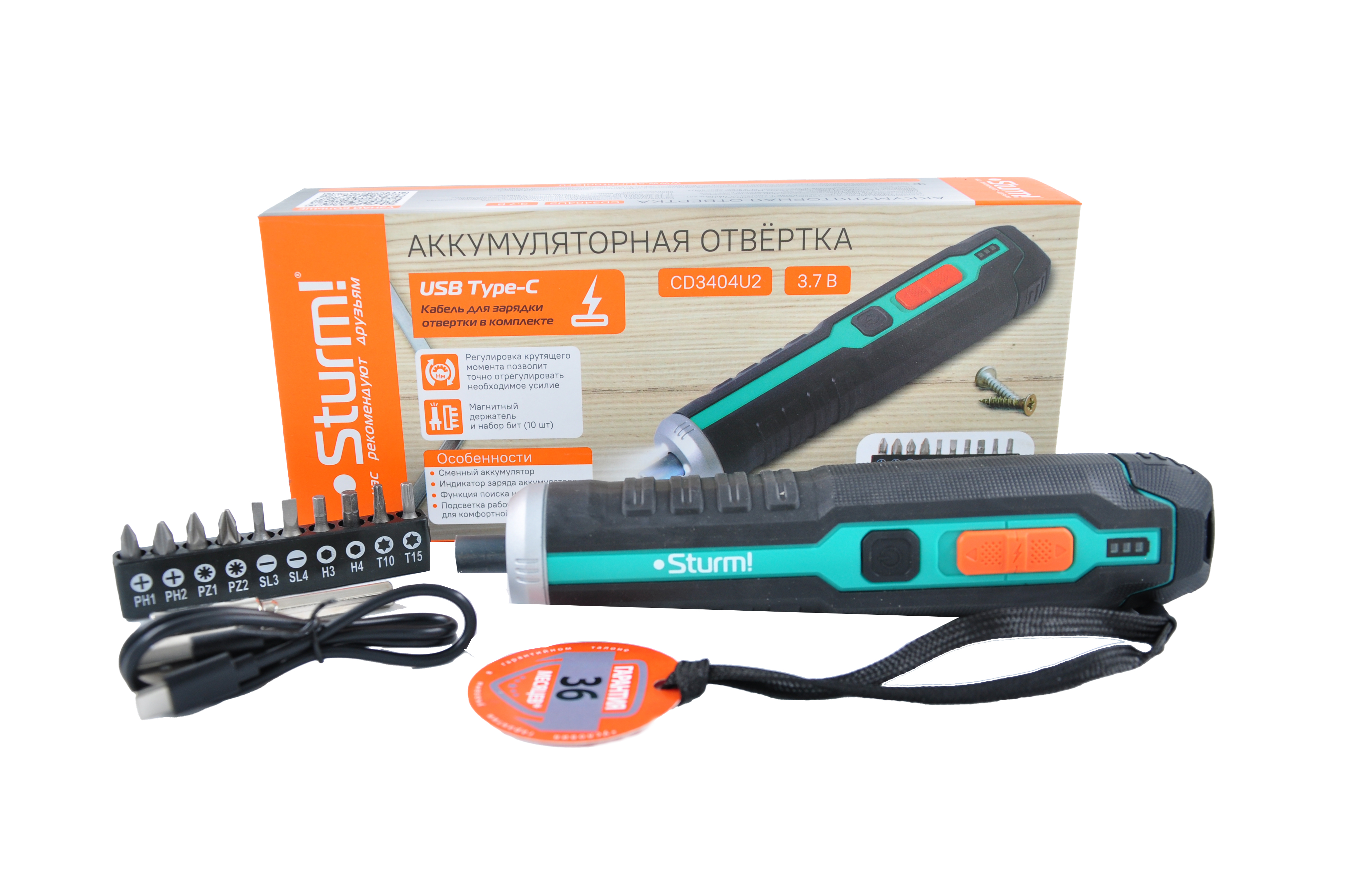 Аккумуляторная отвертка Sturm!,3,6В,micro USB ,подсветка,индикат напр,набор бит,без ЗУ