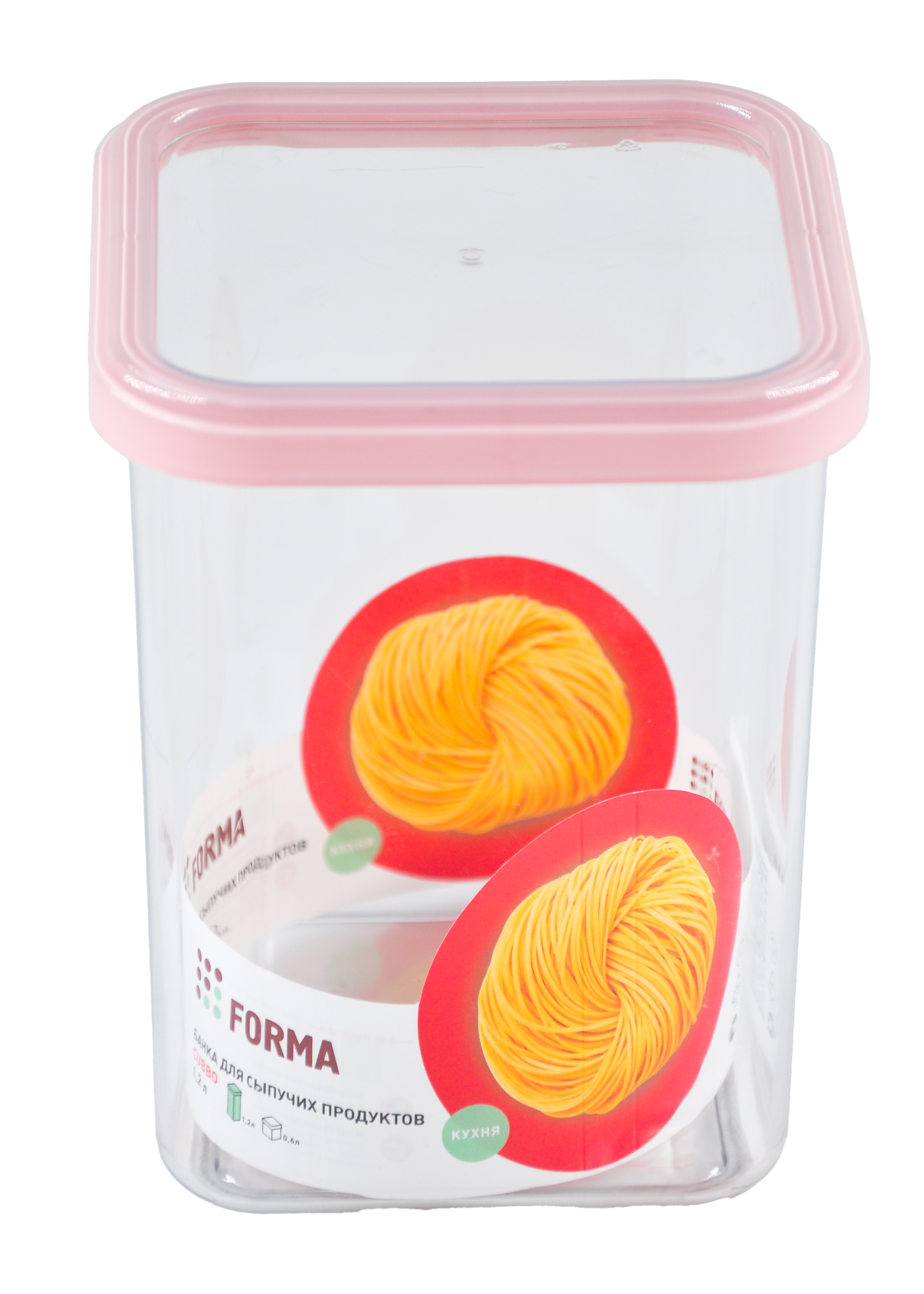 Банка для сыпучих продуктов ПОЛИМЕРБЫТ Forma Light Cubbo 1,2л