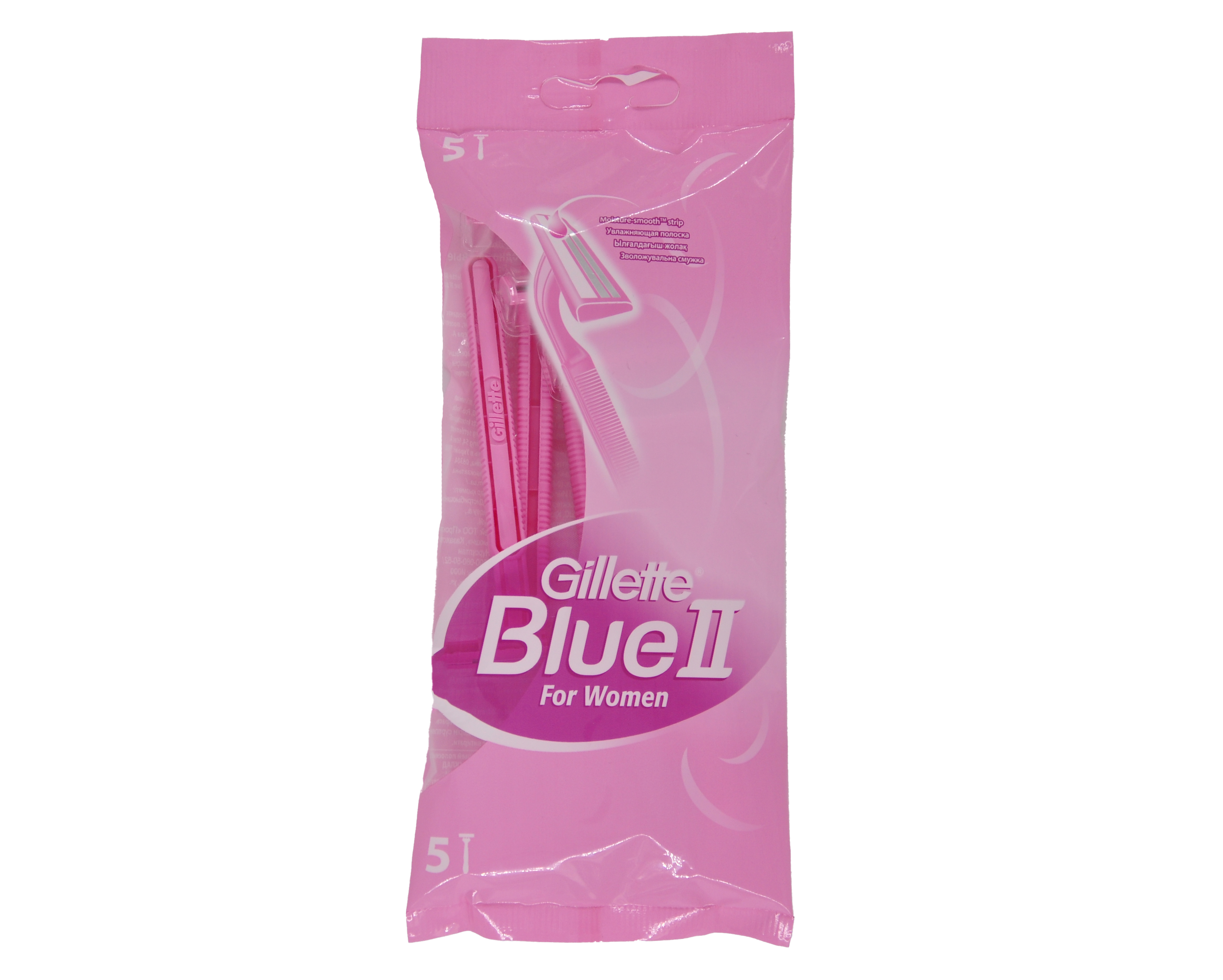 GILLETTE BLUEII Бритвы одноразовые для женщин 5 шт