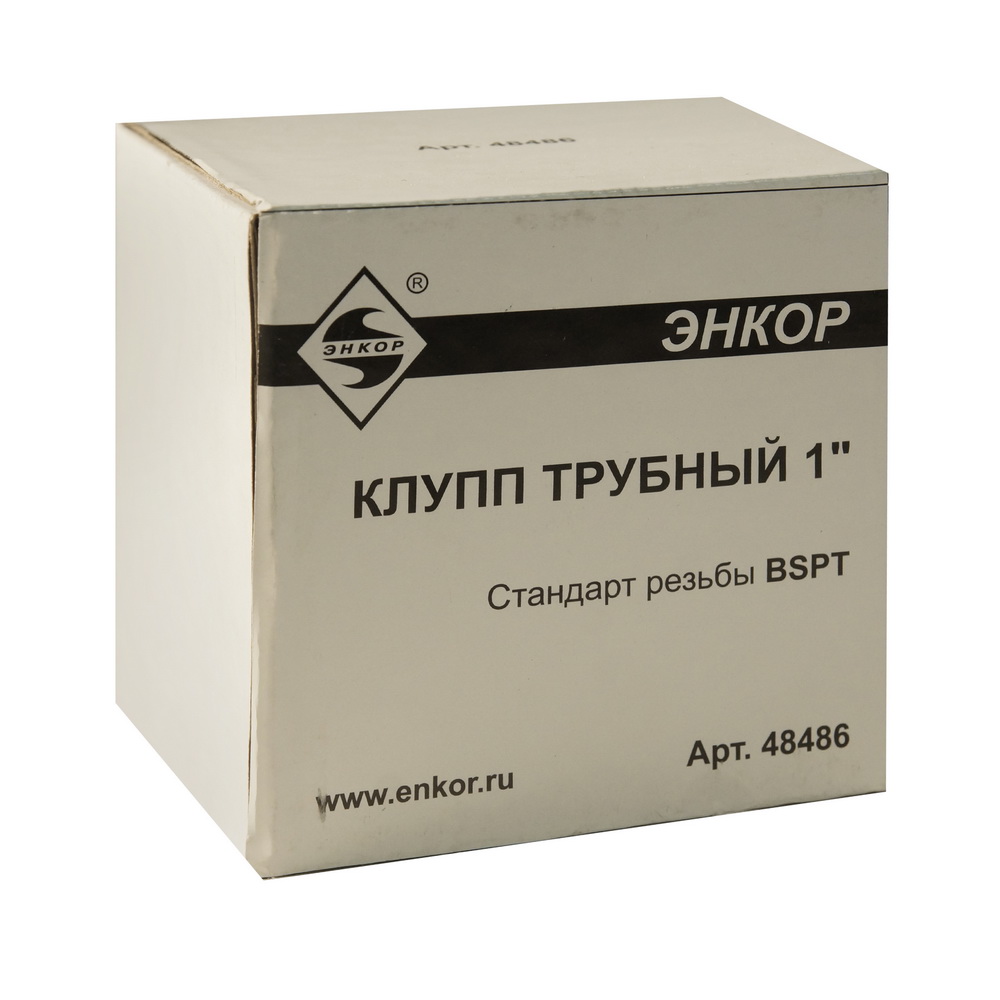 Клупп трубный 1" Энкор