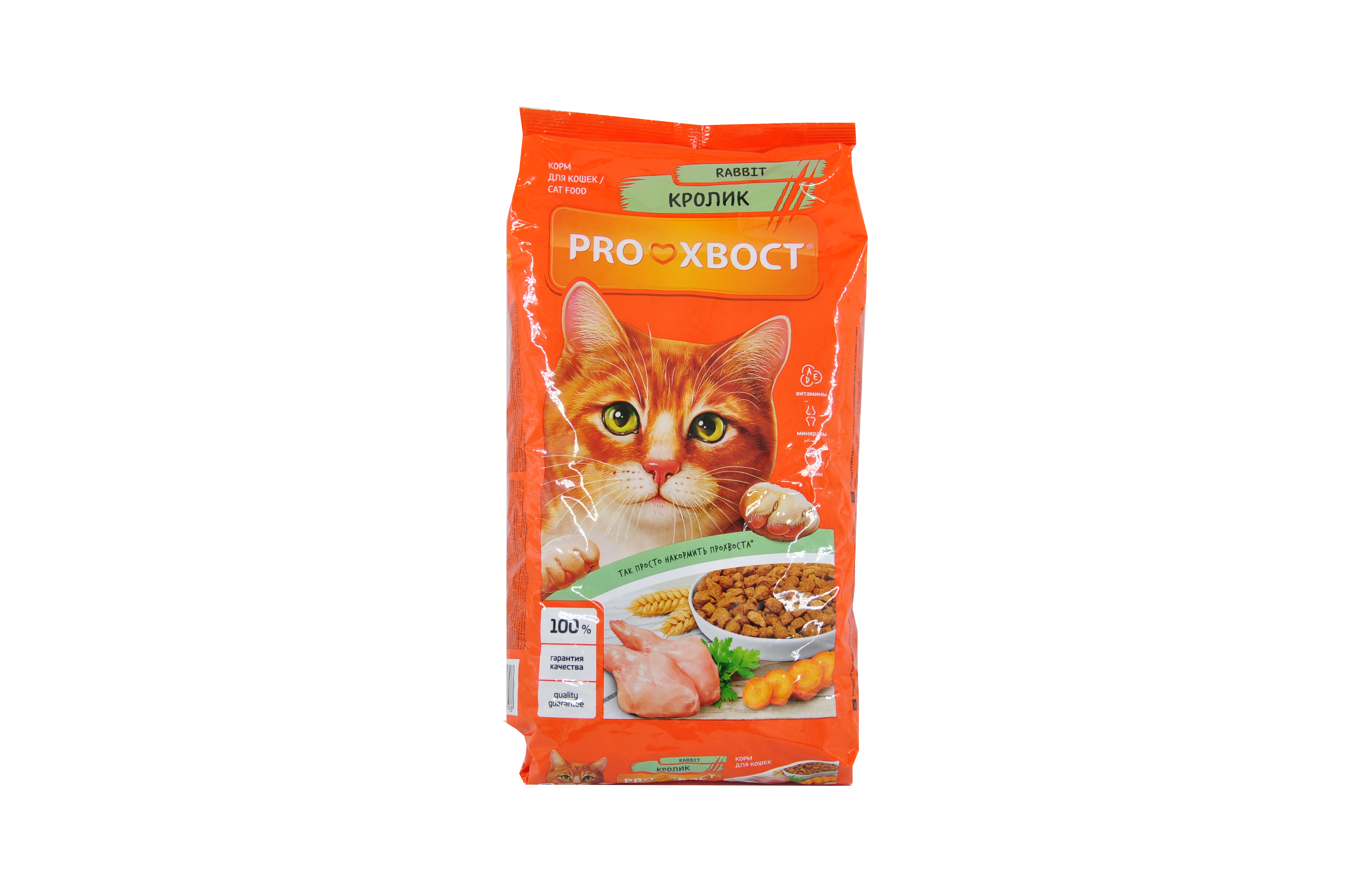 Сухой корм для кошек Прохвост, кролик, 800 г