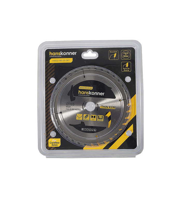 Пильный диск по дереву THIN KERF 165x20 мм, 36 зубьев, Hanskonner