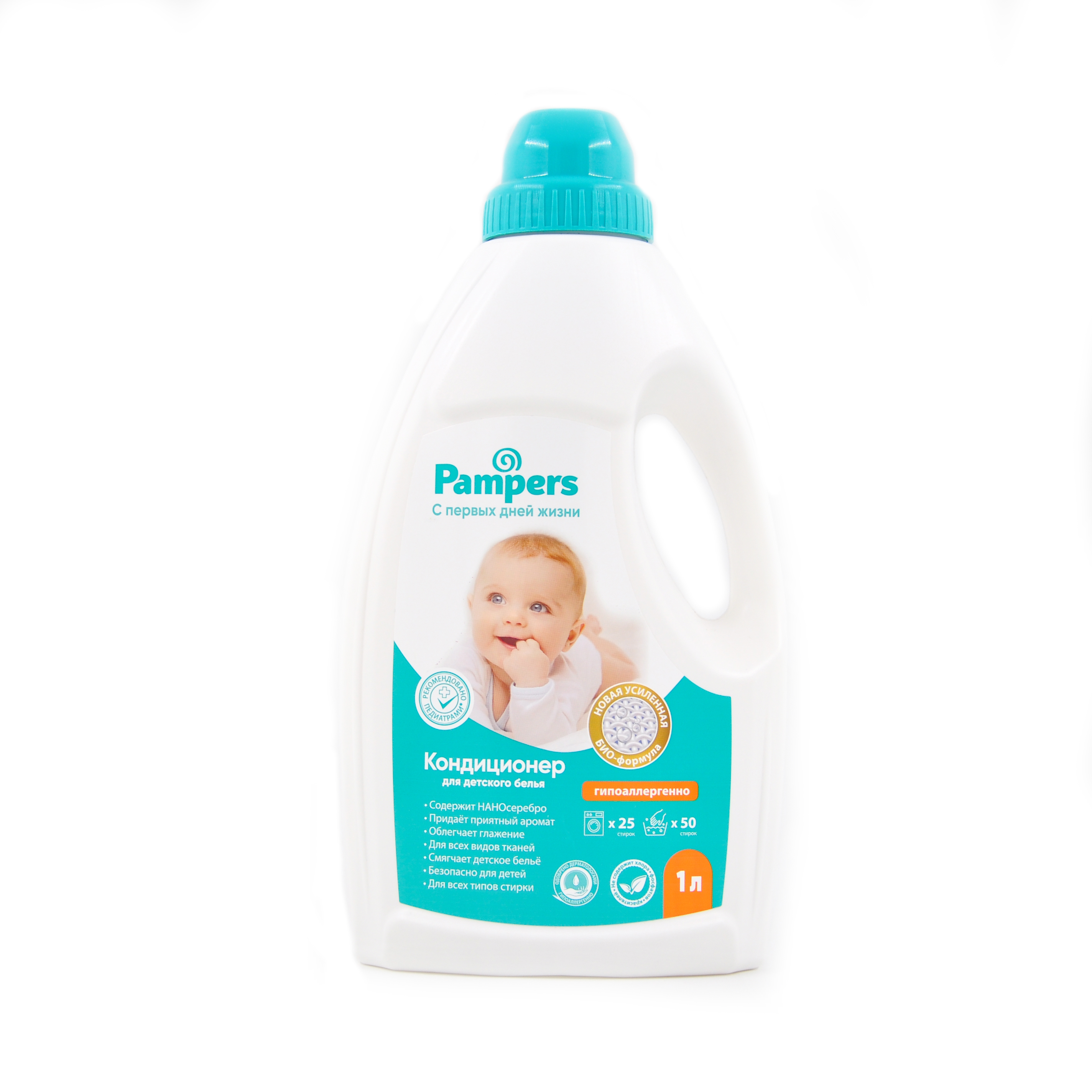 Кондиционер для детского белья 1 л. pampers Заботливая мама