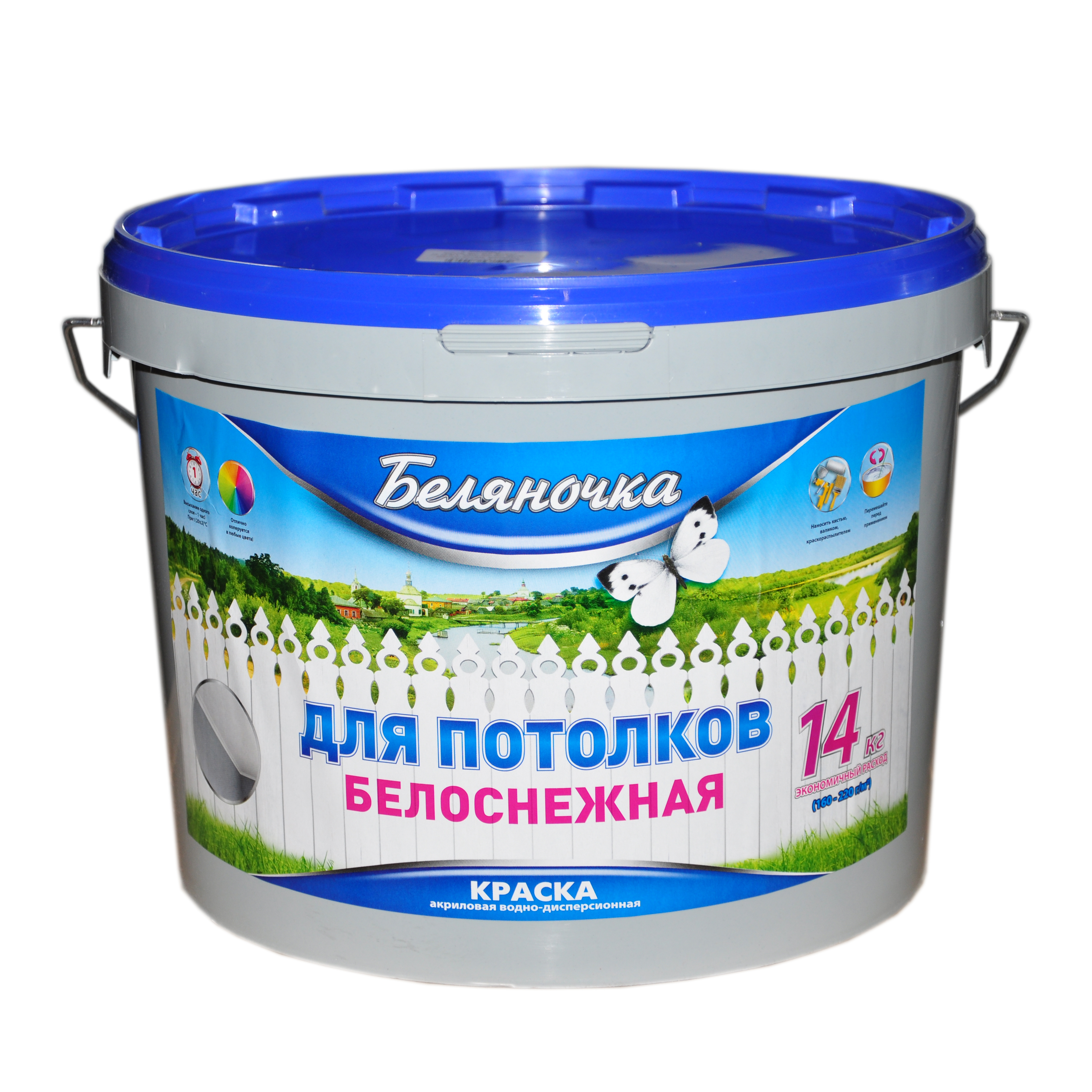 Краска Беляночка, потолок, 14 кг, ведро