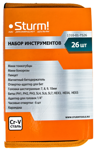 Набор инструментов Sturm! 26 предметов