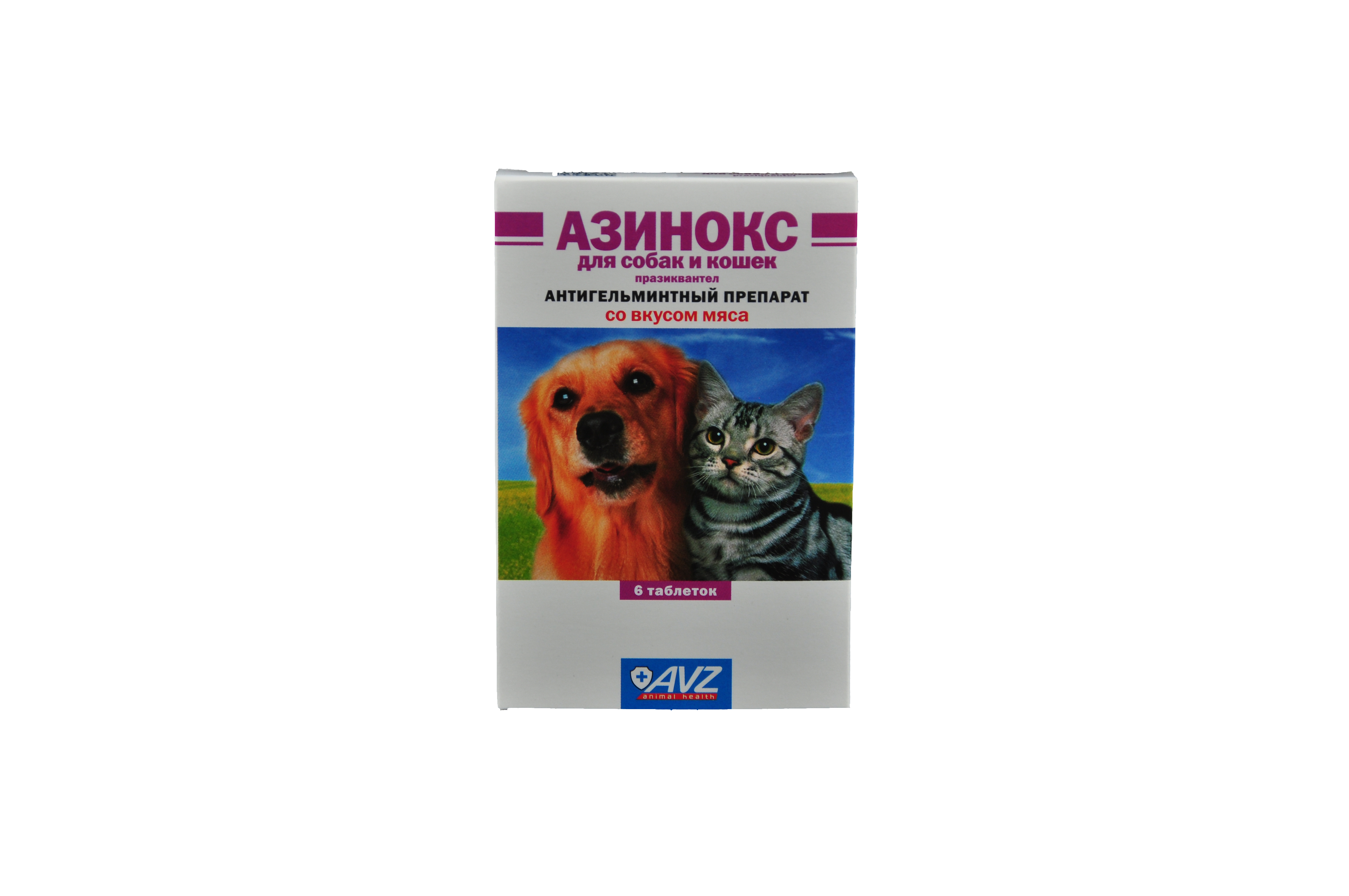 Азинокс для кошек и собак, красный, 6 таблеток