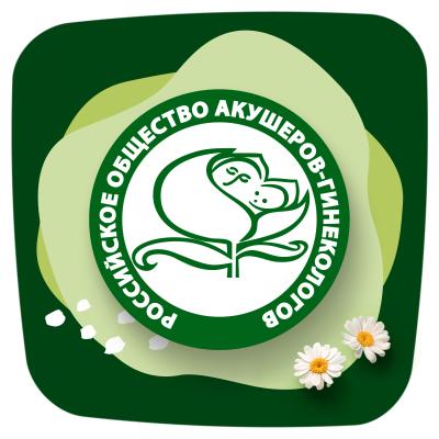 Прокладки гигиенические ароматизированные NATURELLA Classic Camomile Night Single 6шт	