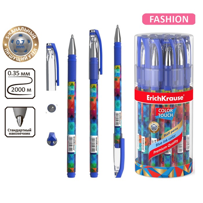 Ручка шарик. ErichKrause® ColorTouch® Patchwork, цвет чернил синий