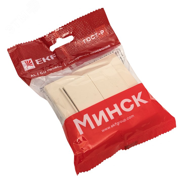 Выключатель двухклавишный СП 10А бежевый Минск