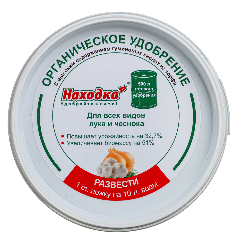 Удобрение Эко "Находка" для лука и чеснока 500гр, концентрат на 500л, пл ведро