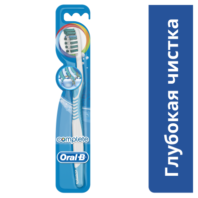 ORAL_B Зубная щетка Complex Глубокая Чистка 40 средняя 1 шт