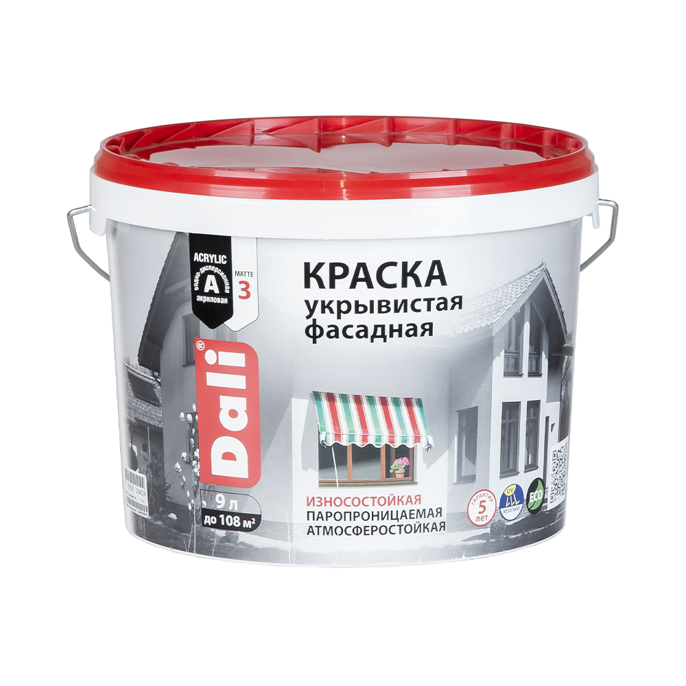 Краска фасадная укрывистая Dali, акриловая, матовая, белая, 9 л