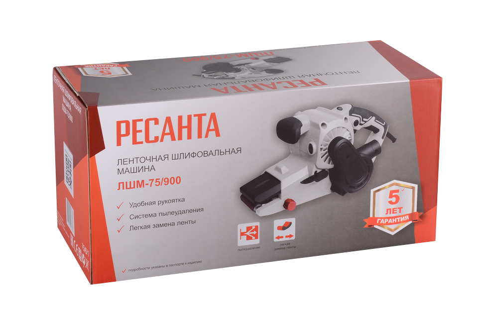 Ленточная шлифмашина ЛШМ-75/900 Ресанта
