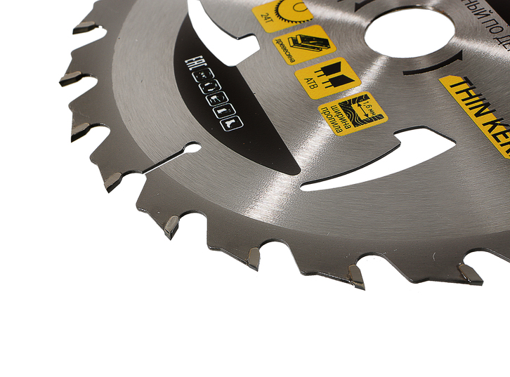 Пильный диск по дереву THIN KERF 165x20 мм, 24 зубьев, Hanskonner