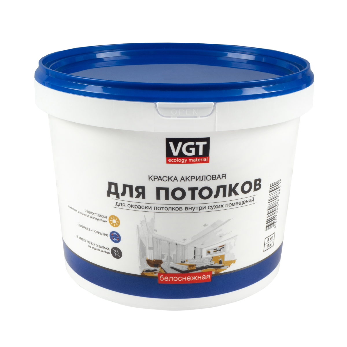 Краска для потолков VGT ВД-АК-2180, белоснежная, 3 кг