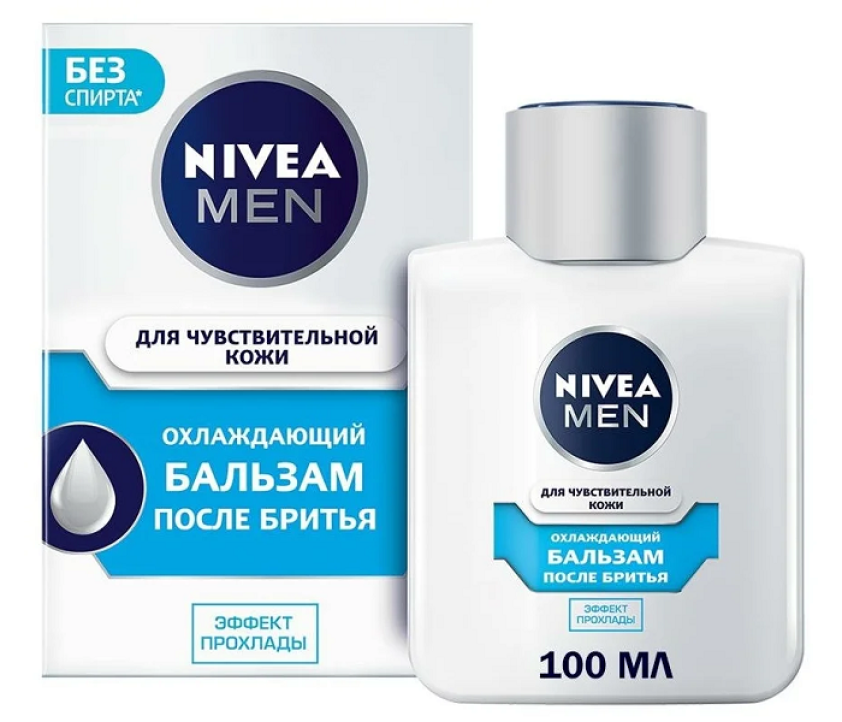 NIVEA MEN Бальзам после бритья Охлаждающий 100 мл