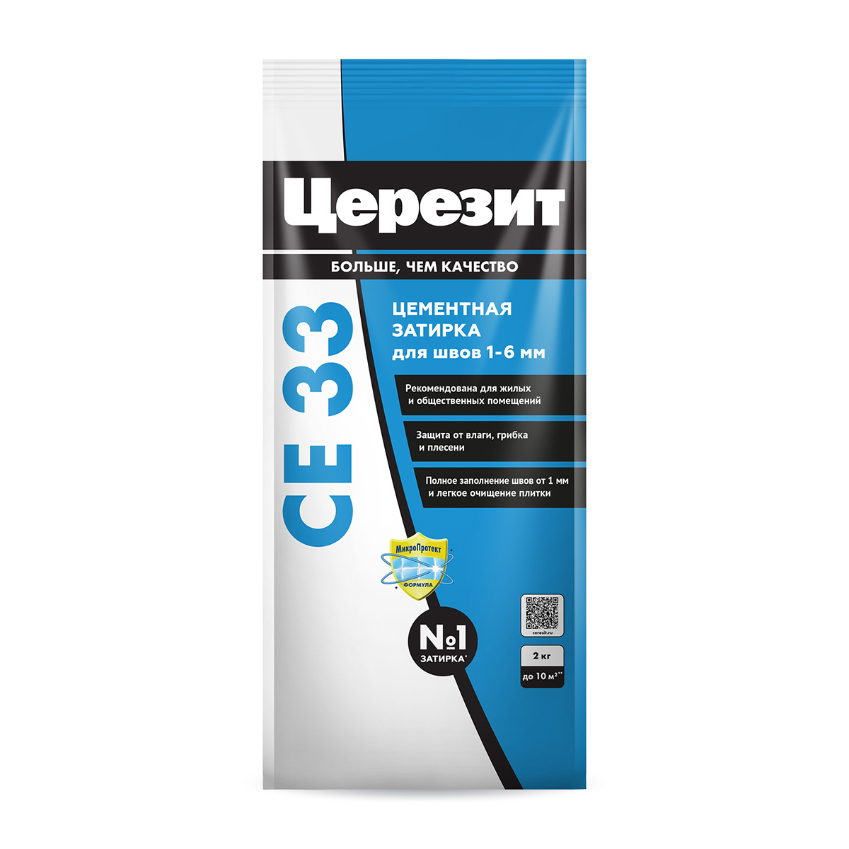 Затирка Церезит (Ceresit) CE 33 Comfort №49, кирпичная, 2 кг