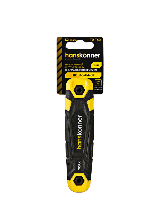 Набор ключей TORX, 8шт, T9-T40, S2, Hanskonner