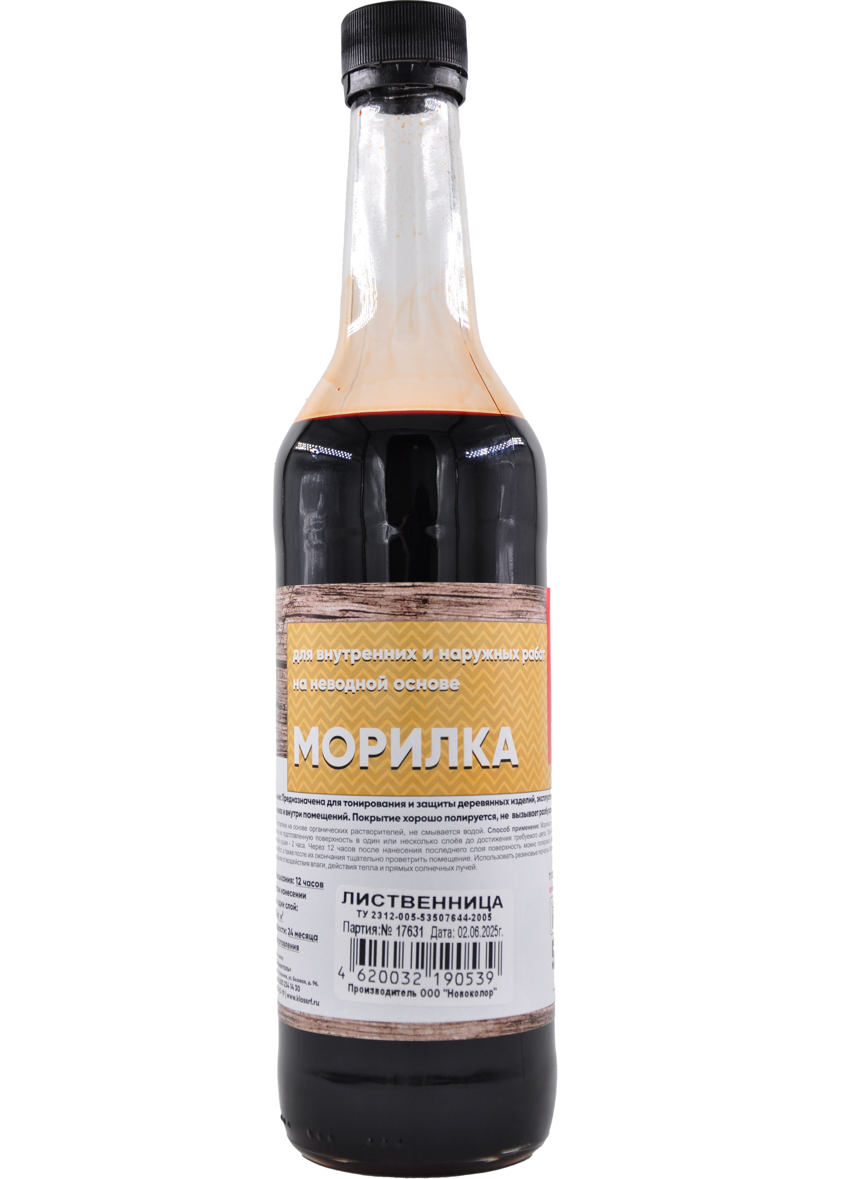 Морилка неводная, 0,5л., лиственница Класс
