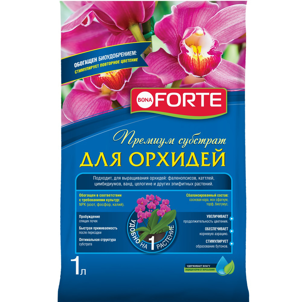 Грунт Bona Forte для орхидей, 1 л