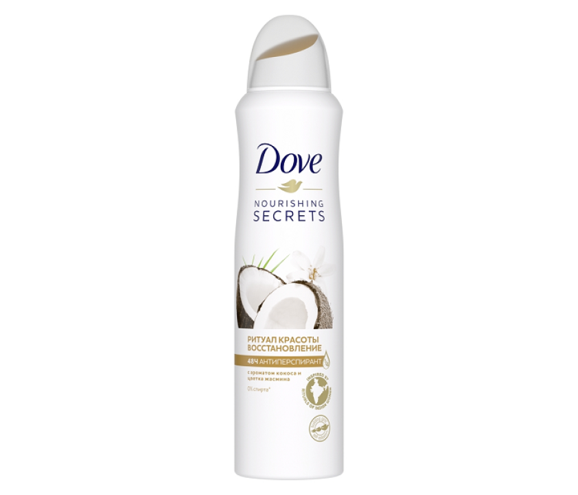 DOVE Дезодорант-спрей Ритуал красоты Восстановление 150 мл