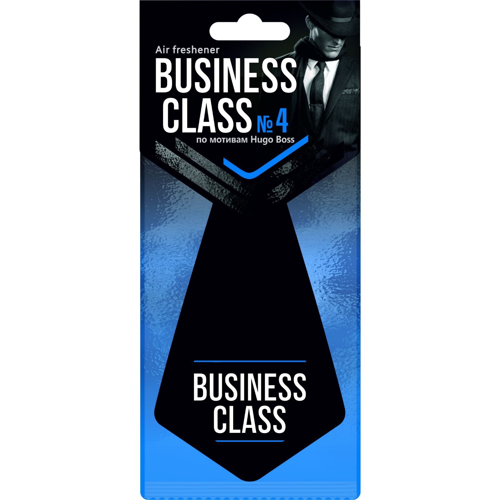 Ароматизатор подвес картон  (Business Class) Hugo Boss
