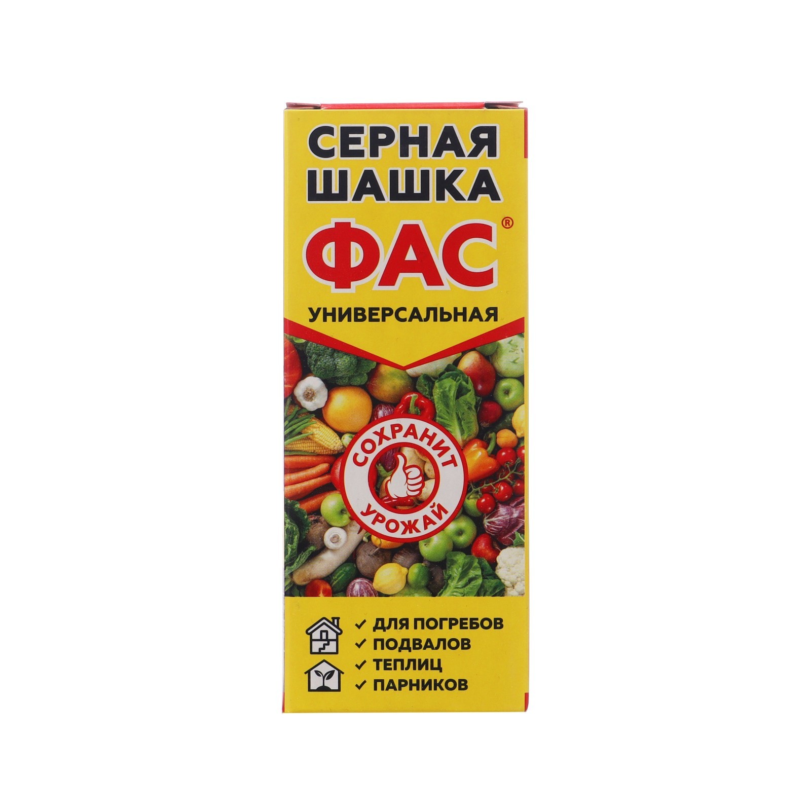 Серная шашка универсальная Фас, 300 г