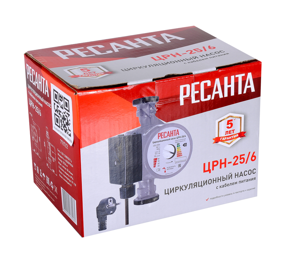 Циркуляционный нассос ЦРН-25/6 Ресанта 77/7/2