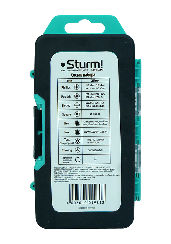 Набор бит 67шт, 25мм, сталь CrV, в пластик.кейсе Sturm!