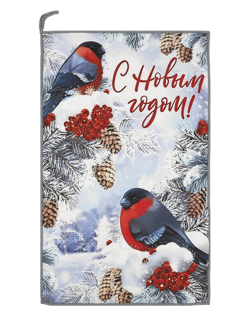 Полотенце НВ Снегири м0993 S 30*50 см