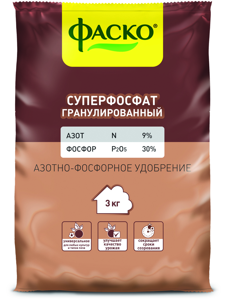 Удобрение Фаско Суперфосфат гранулированный, 3 кг