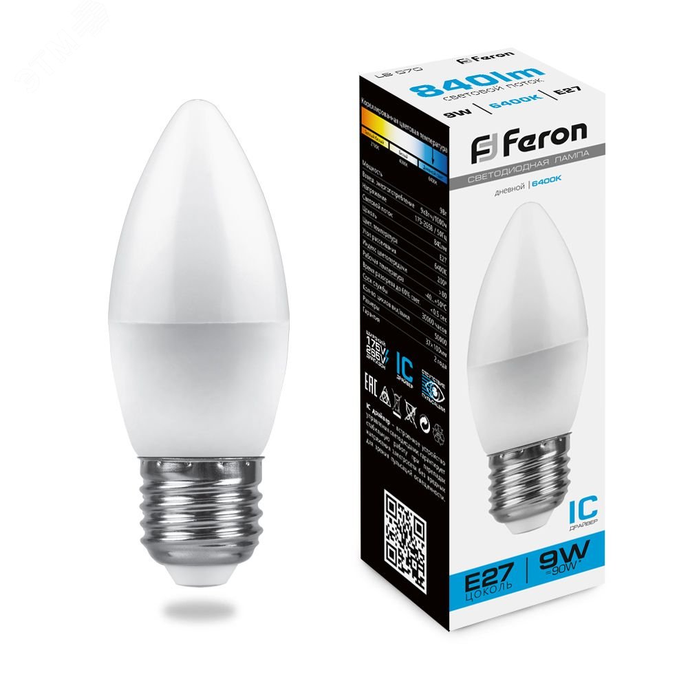 Лампа светодиодная LED 9вт Е27 дневной  свеча Feron LB-570
