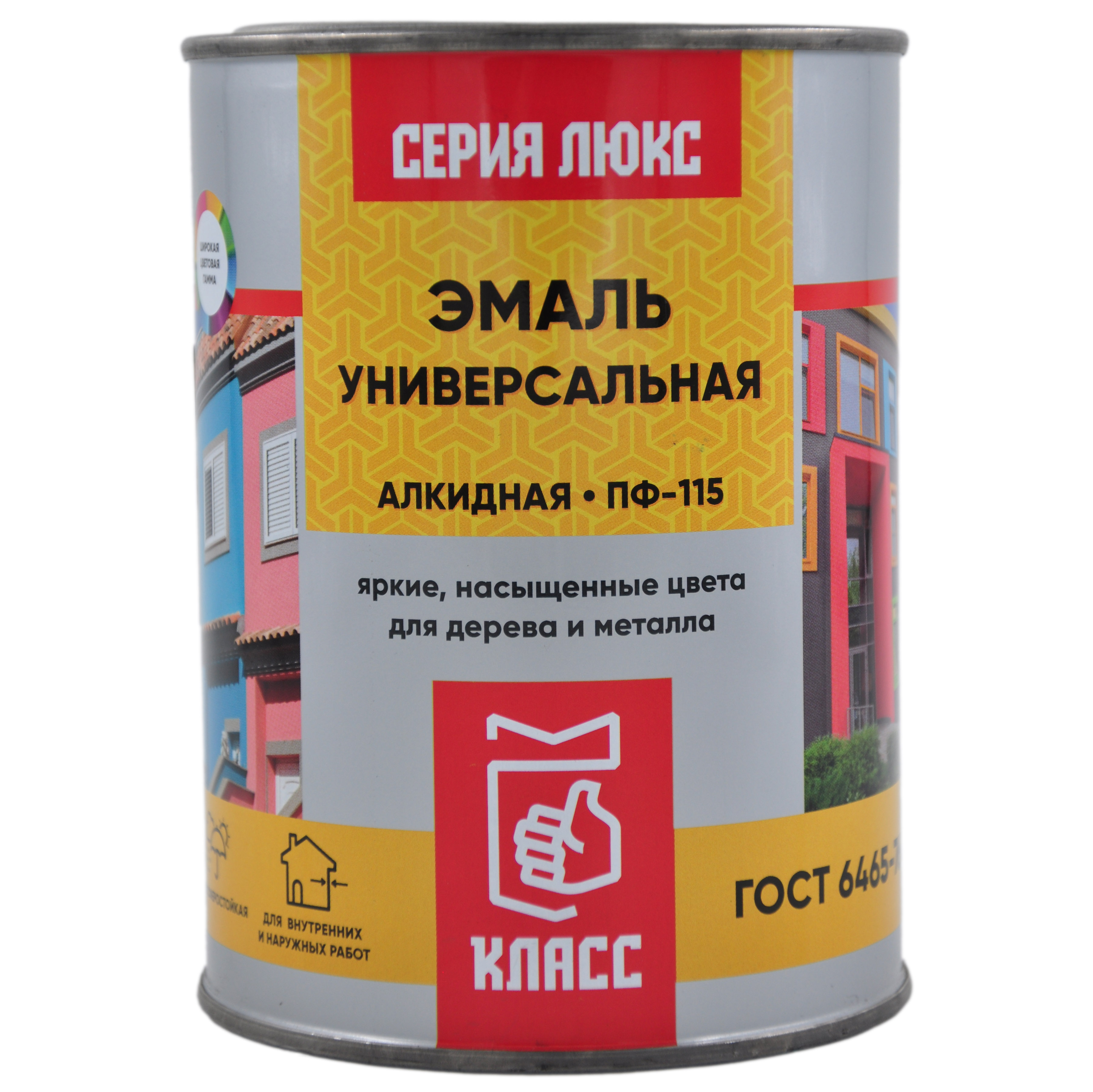 Эмаль ПФ-115 ярко-зеленая 0,8 кг Класс Люкс