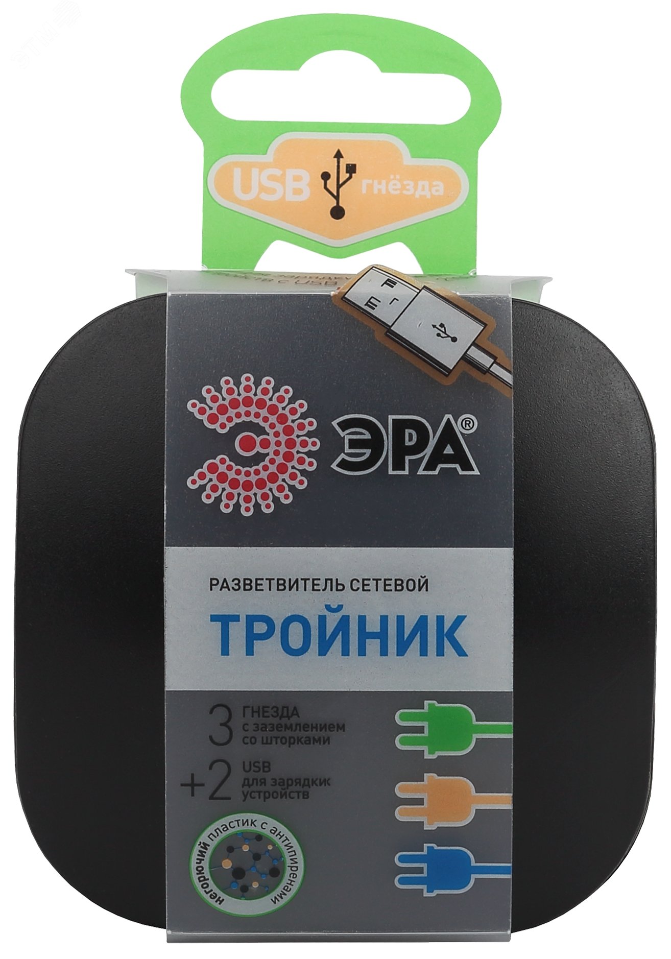 Подсветка фасадная ERAFS024-38 Хром 4LED 7лм солнечная батарея ЭРА Б0044251